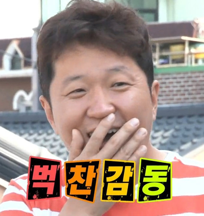 흐흐흐흫,,ㅎㅎ