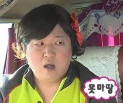 에잉 쯧쯧쯧,,,